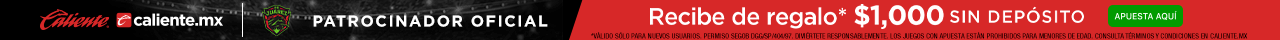 Juarez Sponsor-1280x40